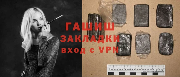MESCALINE Белоозёрский