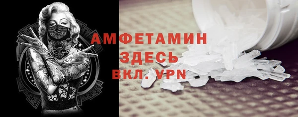 гидропоника Белокуриха