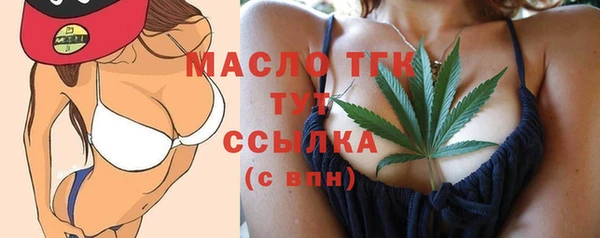 крисы Беломорск