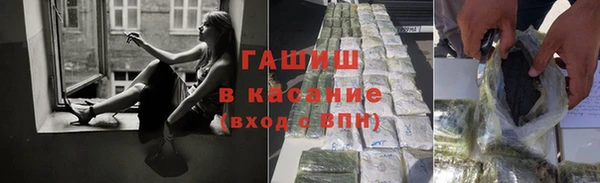MESCALINE Белоозёрский