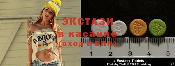 MESCALINE Белоозёрский