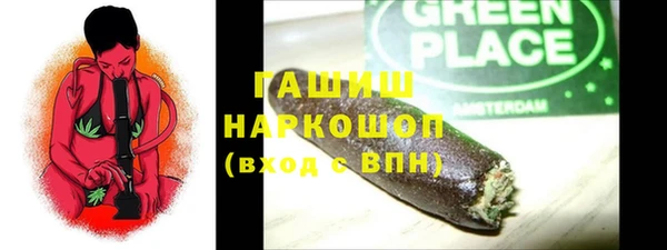 2c-b Богородск