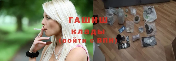 MESCALINE Белоозёрский