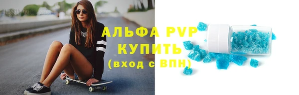 MESCALINE Белоозёрский