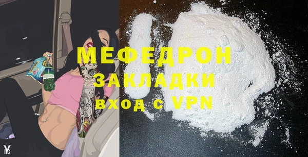 гидропоника Белокуриха