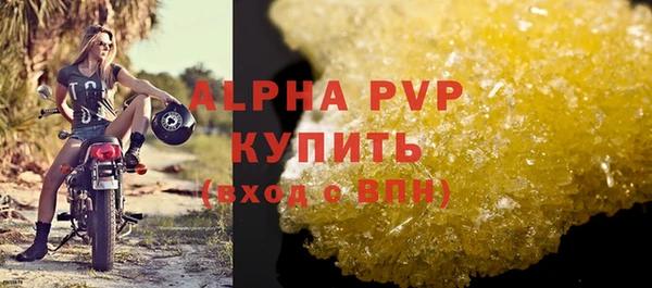 героин Богданович