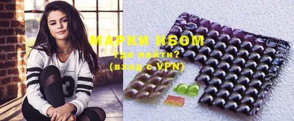 героин Богданович