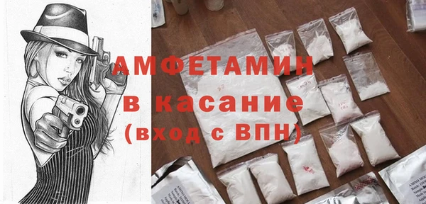 гидропоника Белокуриха