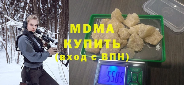 гидропоника Белокуриха