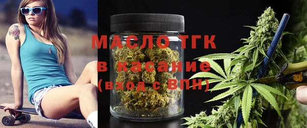 MESCALINE Белоозёрский