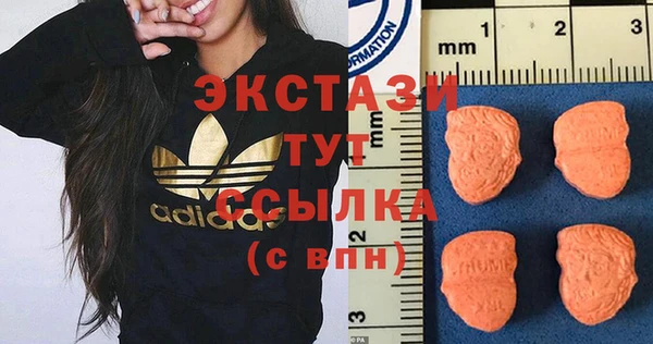 гидропоника Белокуриха