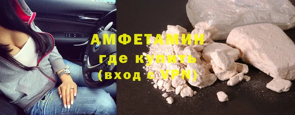 гидропоника Белокуриха