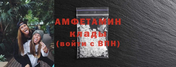 гидропоника Белокуриха