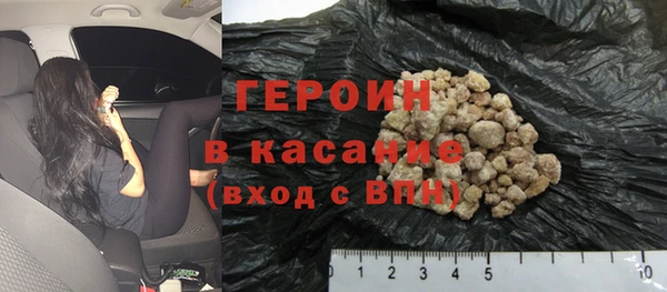 гидропоника Белокуриха