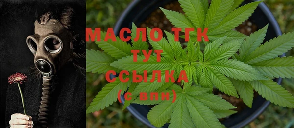 MESCALINE Белоозёрский