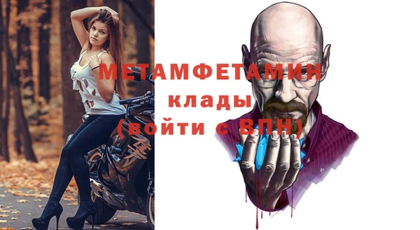 гидропоника Белокуриха