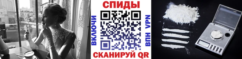 купить наркотик  кракен маркетплейс  Первитин винт  Гай 