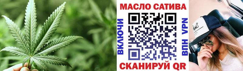 гидра маркетплейс  это клад  ТГК концентрат  Гай 